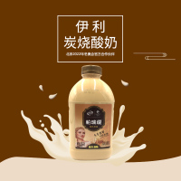 伊利 帕瑞缇褐色炭烧酸奶酸牛奶乳酸菌欧式炭烧熟酸奶1.05kg