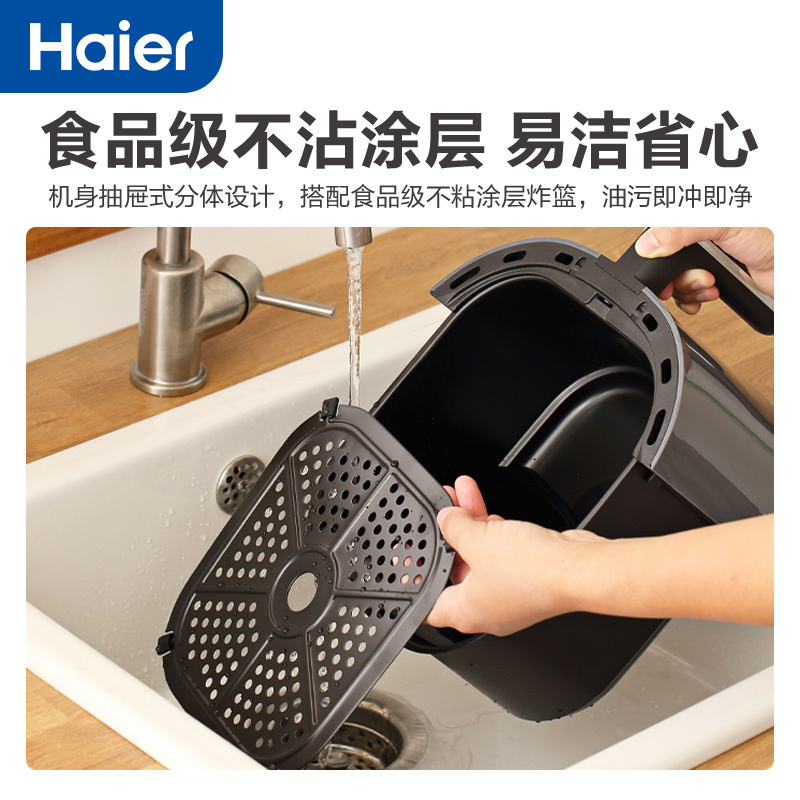 海尔(Haier)智能空气炸锅家用可视新款大容量烤箱空气电炸锅多功能一体机 HA-M510A