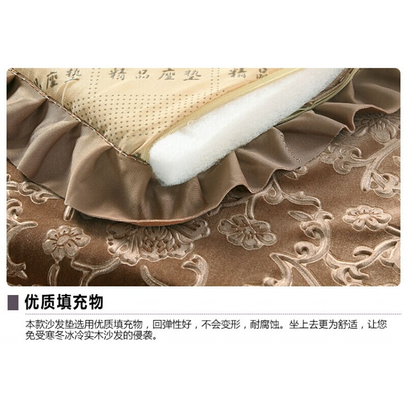 可拆洗沙垫皮沙垫加厚三人沙垫红实木头防滑长垫可定做3d烫花驼色水晶绒