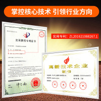 SANAU三诺燃气取暖器家用多功能天然气专用取暖炉暖气炉户外用野外垂钓暖炉TT200