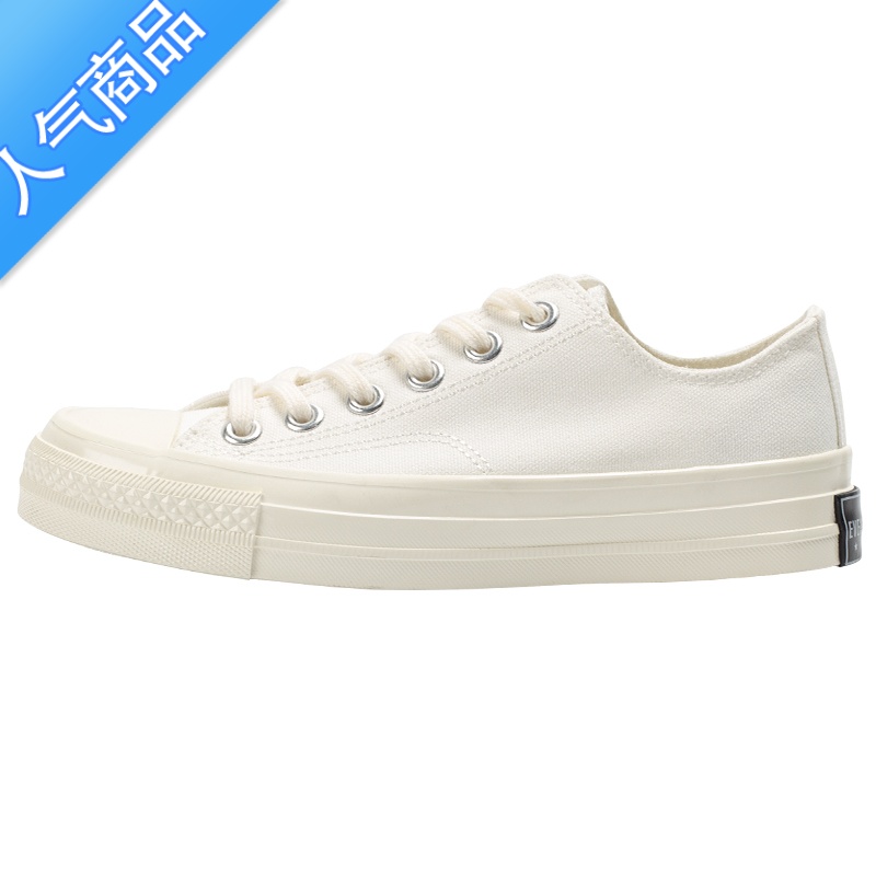 SUNTEK白色帆布鞋女ulzzang百搭小白鞋2023新款女鞋子学生低帮ins潮鞋女高清大图