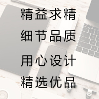 企采严选 大扫把 院子扫把 马路扫把