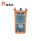 斯赛孚SF-2BF 手持式光源 激光光源