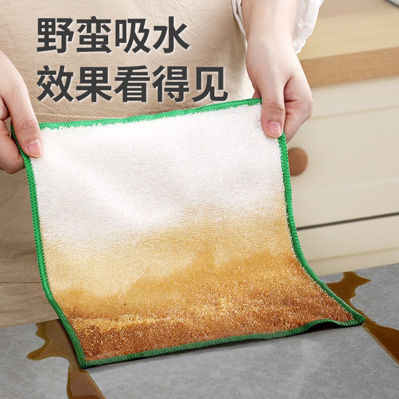 双层加厚[不易沾油 好清洗] 竹纤维5条装(18*22) 居家愿望吸水不掉毛抹布竹纤维洗碗布去油厨房用品洗碗巾家用懒人