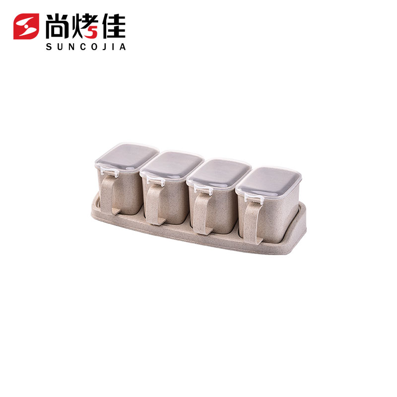 尚烤佳调味盒麦香调料罐分格调味盒带盖调味盒厨房带盖调味料调料盒防潮盐罐调味罐 米色SKJ-10301-1