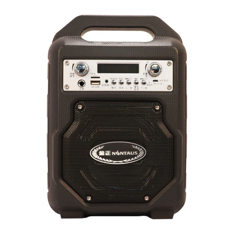 LJYZN1000101中长跑测试仪军事体能考核系统跑步考核系统三公里考核系统部队计时计圈跑步测试系统军事体育智能考核图片