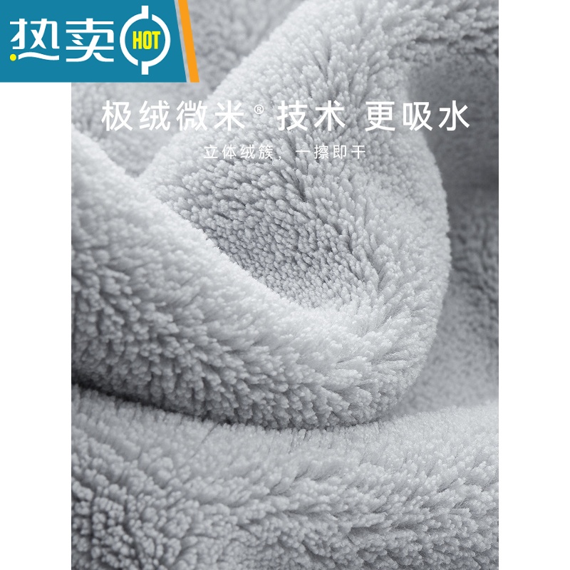 敬平厚柔极绒微米干发帽女吸水速干加厚洗头擦头干发毛巾 浅驼高清大图