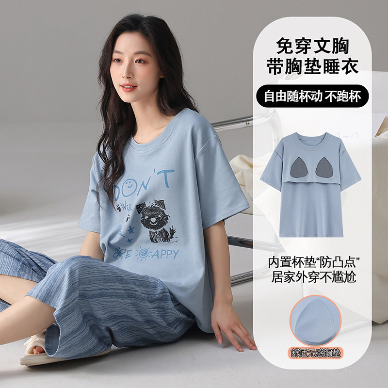 睡衣纯棉女夏季新款短袖七分裤卡通全棉韩版宽松家居服可外穿套装高清大图