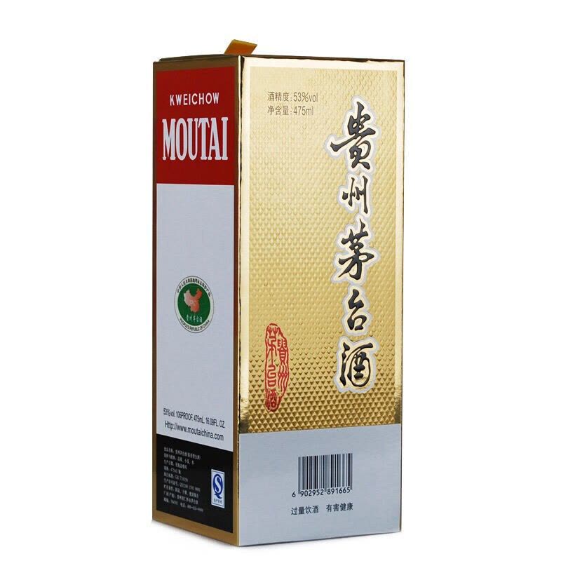 [酒别重逢]贵州茅台酒 475ml珍藏 黄飘带 礼盒装酱香型白酒 4瓶装 整盒图片