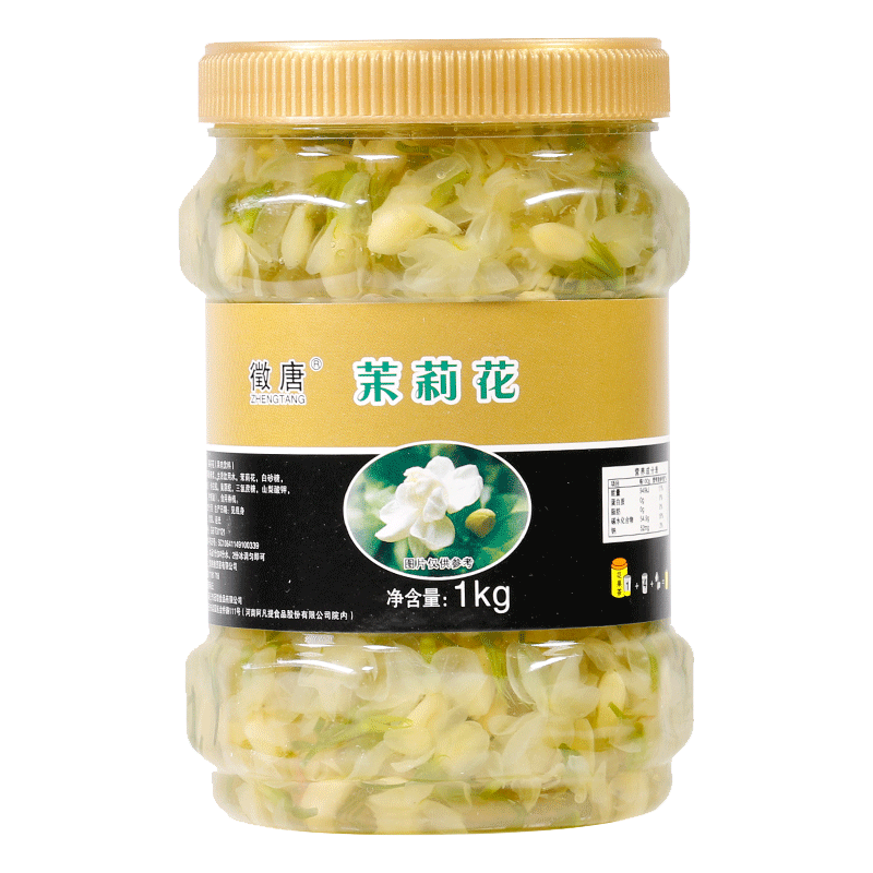 茉莉花酱 茉莉花酱奶茶专用 茉莉花茶酱奶茶店专用茉莉花蜜酱 茉莉