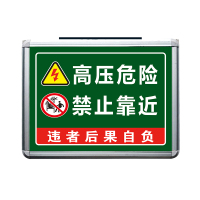 金豫阳 TYNDLANYYJSQ-01 3.6w 5.5V IP65 35次/min LED 警示标志灯 (计价单位:盏