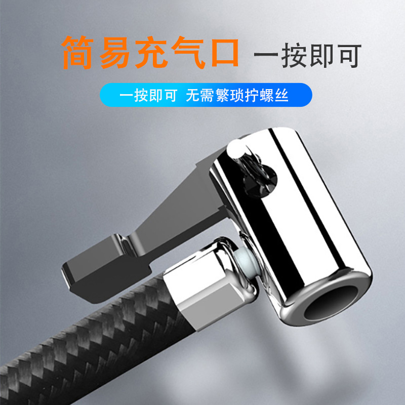 [补贴10%]车载充气泵打气泵汽车用打气筒便携式高压12v电动冲气气压应急高清大图
