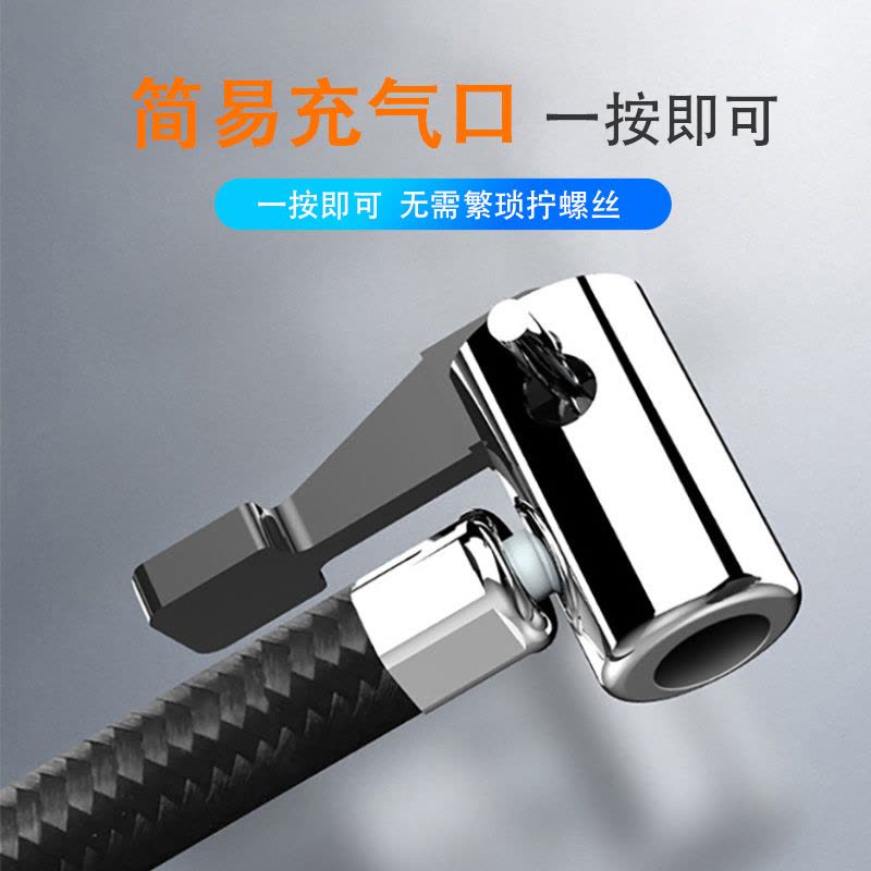 [补贴10%]车载充气泵打气泵汽车用打气筒便携式高压12v电动冲气气压应急图片