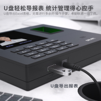 得力(deli)34521人脸指纹混合识别企业云考勤机 无接触手机考勤机wifi联网打卡机 远程管理