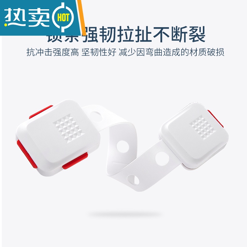 显彩抽屉扣防宝宝冰箱锁抽屉锁儿童安全锁柜门锁扣冰箱门关不紧器 绿色[2个装]房门安全扣高清大图
