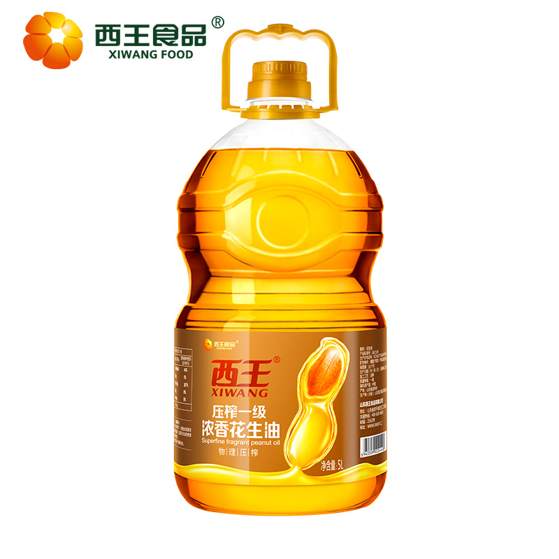 西王压榨一级浓香花生油5L