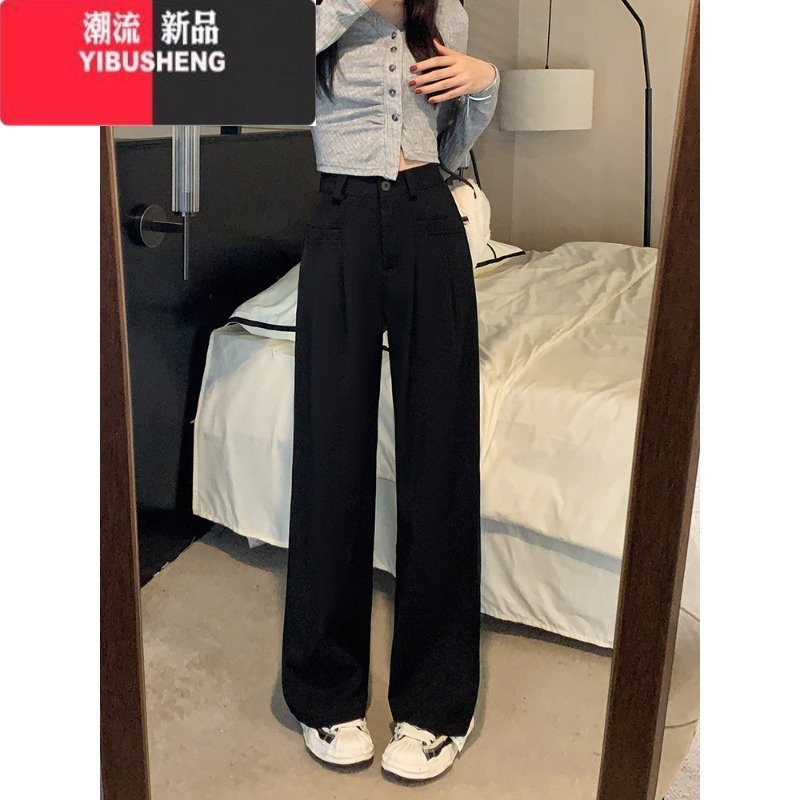 yibusheng垂感西装拖地裤口袋休闲裤女装高腰显瘦直筒裤长裤子