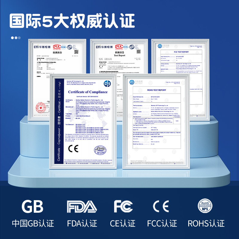 易简 儿童电动牙刷智能U型牙刷宝宝学生声波震动洁牙仪T6 太空熊粉6-12岁