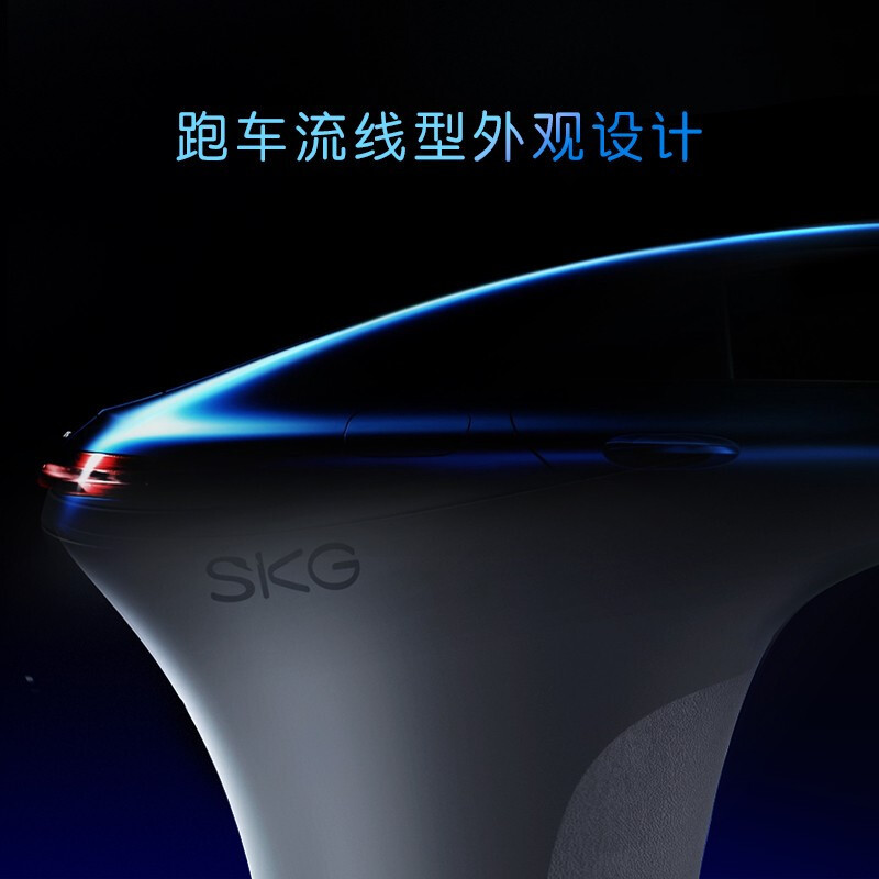 (苏宁集采)SKG 筋膜枪按摩器 颈膜枪筋摩全身按摩仪器 筋膜枪 迷你便携续航长 F5