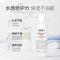 科颜氏(Kiehl’s) 高保湿精华爽肤水250ml