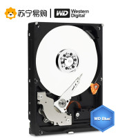 西部数据（WESTERN DIG） WD 蓝盘 1TB SATA3 6Gb/s 7200转64M 3.5英寸台式机械硬盘