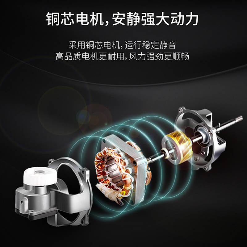 艾美特(Airmate) 电风扇 CS40-X7 落地扇 电扇 五叶 3档 机械款 2小时定时 升降家用 空调伴侣