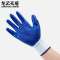 龙云天盾丁腈手套劳保手套工地上用丁晴浸胶劳动劳保手套耐磨工作干活手套