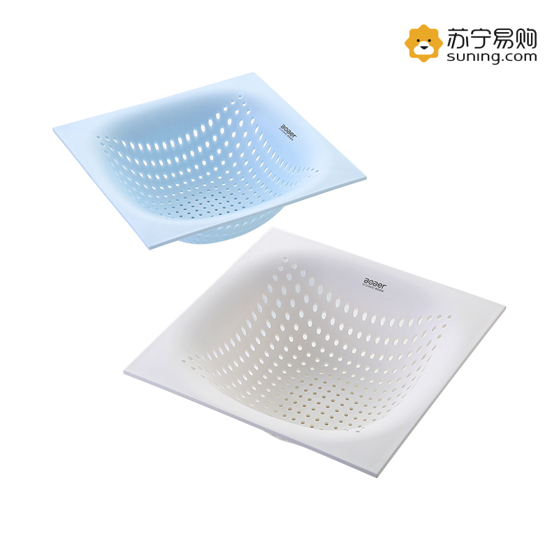 [博堡]果蔬篮两件套BDY-S001 沥水淘米盆