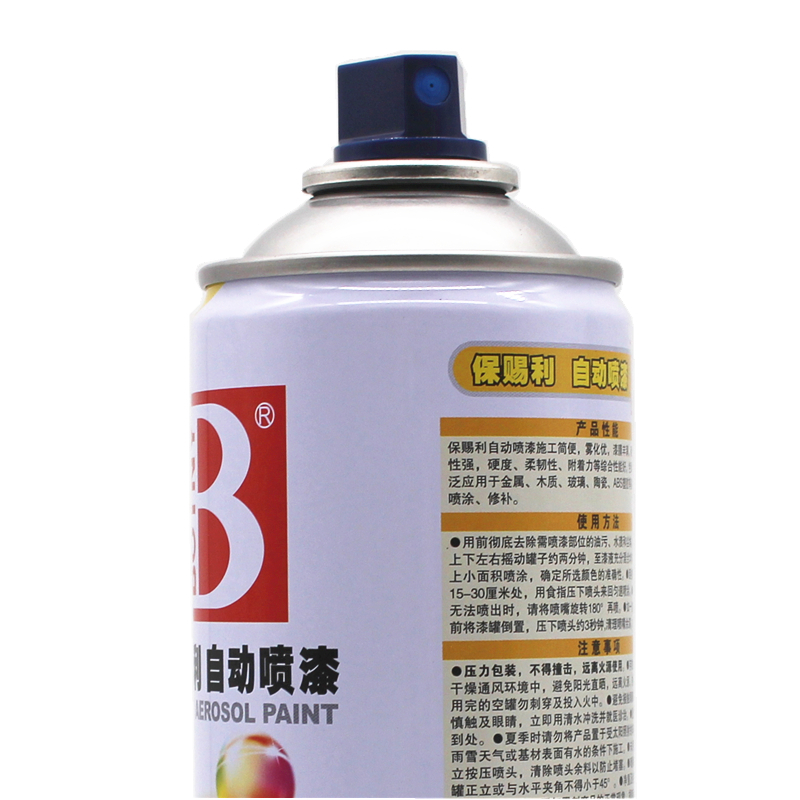 保赐利/BOTNY 自喷漆 工业用品改色 金属防锈油漆 自动喷漆 黄色系列 中黄色 200g/400ml/瓶