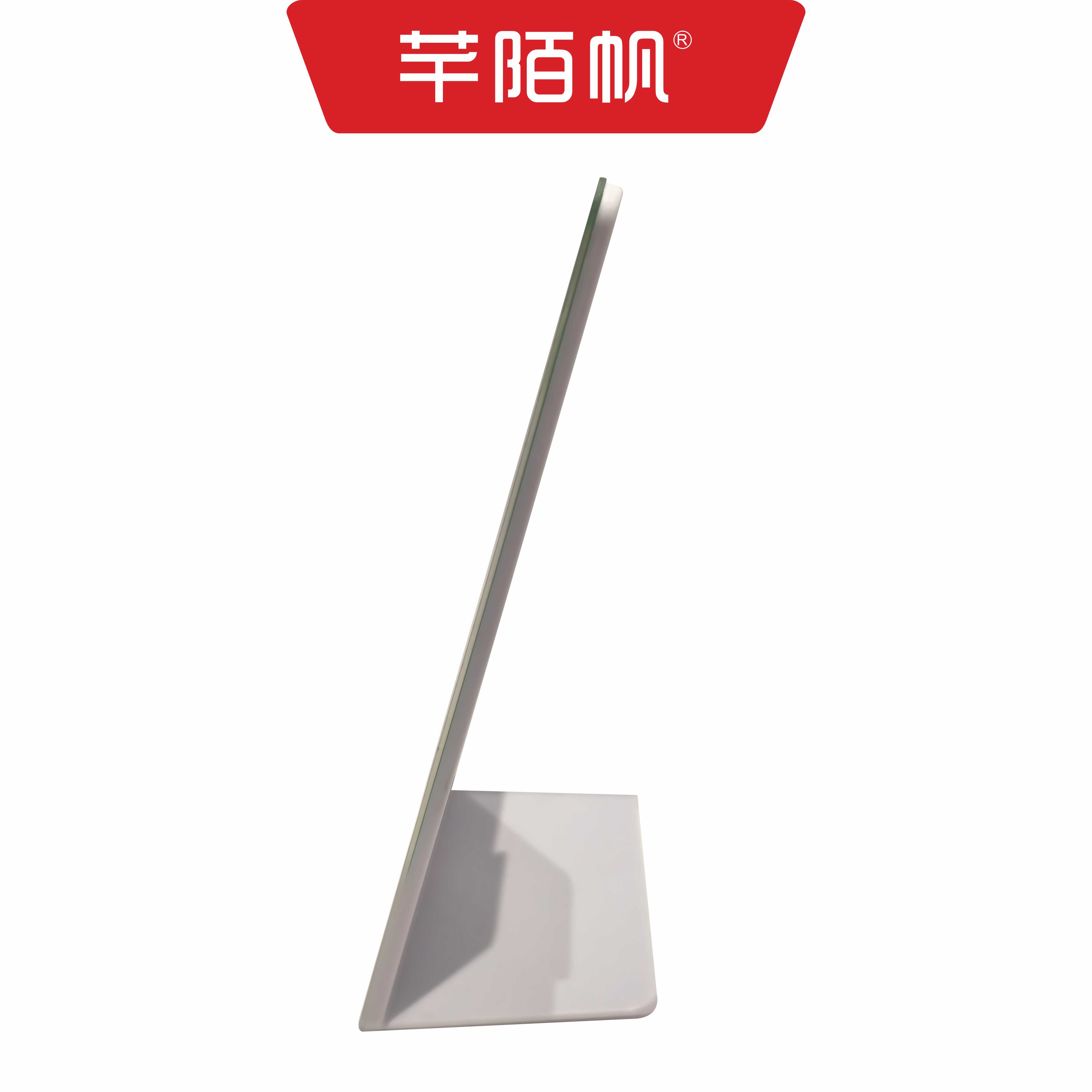 芊陌帆/高透亚克力标识标牌警示标识/揭示揭挂/展板喷画/QMFYKL-07/平方米高清大图