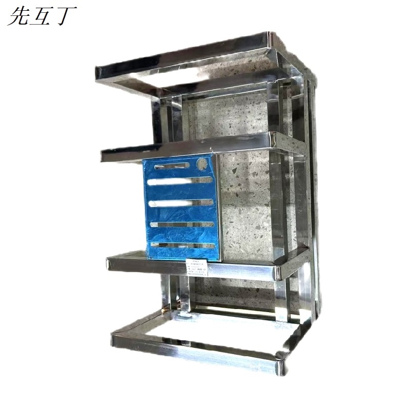 先互丁 多功能菜板架刀架 53*35*25cm 个高清大图