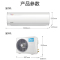 美的(Midea)2匹变频壁挂式大功率冷暖新能效空调挂机KFR-50GW/BP2DN8Y-PC400(3)