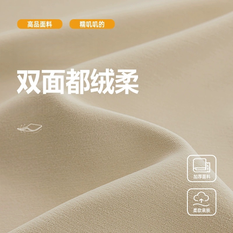 铭思沃窗帘 定制/米高清大图