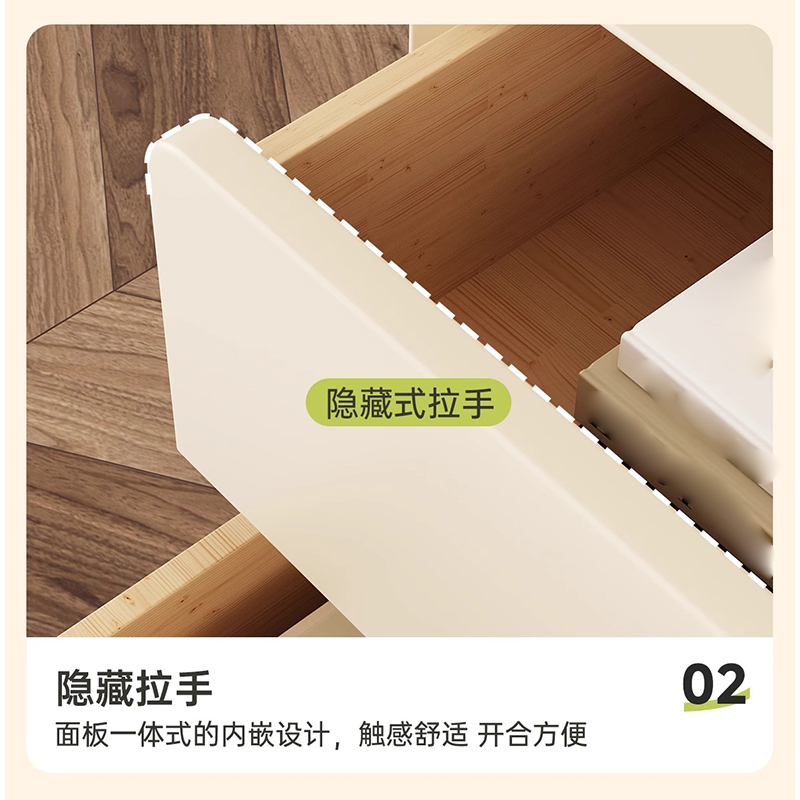 鑫龙悦床头柜40cm个高清大图