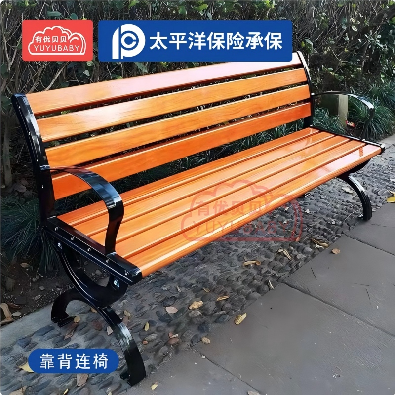 有优贝贝YUYUBABY儿童户外游乐设备小区公园高清大图