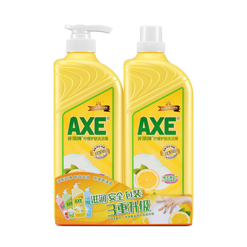 斧头牌(AXE)柠檬护肤洗洁精1.18kg*2高清大图
