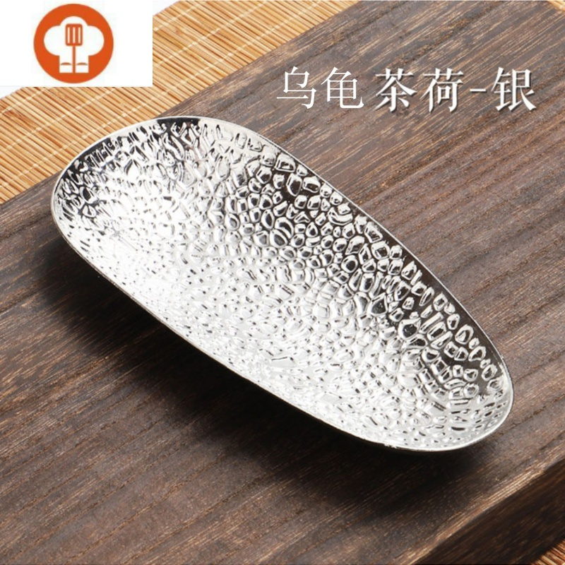 艺呈 Yicheng 家居器皿艺呈茶则茶扒功夫茶具配件仿古红铜制茶勺赏茶荷茶道用具六君子零茶匙乌龟茶则