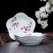 靓佳 釉下彩花型深盘浪漫樱花8英寸4个装 菜盘 深盘 汤盘 套装 日式菜盘 菜碟 碟子 圆盘 陶瓷盘