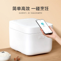 小米(MI)快煮电饭煲5L 米家智能电饭锅 家用3-4人/5-10个人 多功能煮饭锅煮粥锅 预约 不粘锅内胆大容量烧饭