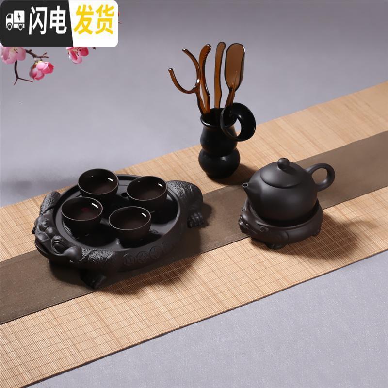 三维工匠紫砂干泡台功夫茶具套装家用办公室陶瓷金蟾手工茶盘茶杯茶壶整套 黑色 8件_660
