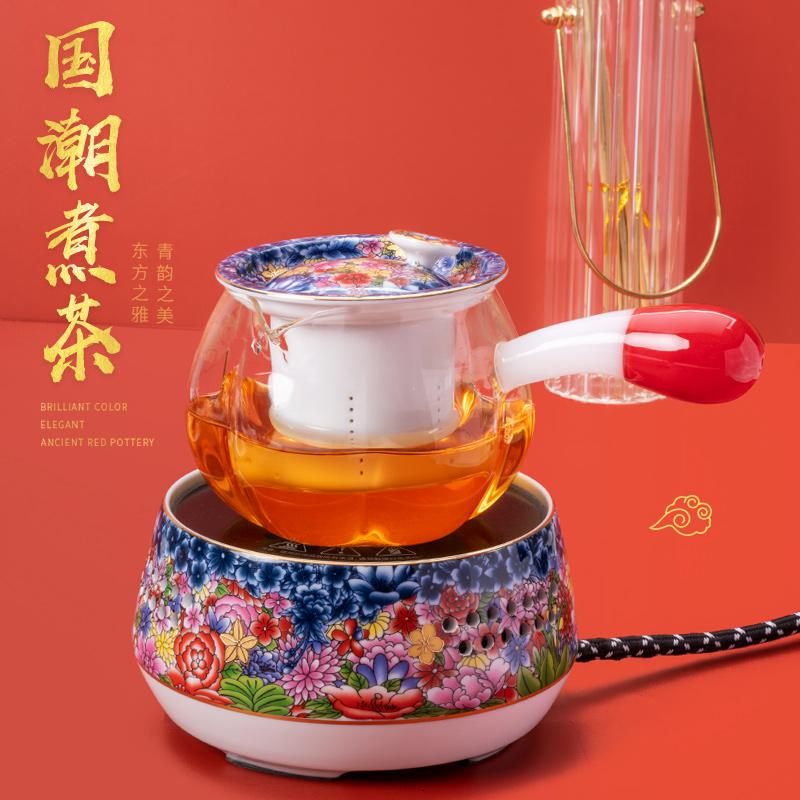 家柏饰(CORATED)珐琅彩功夫茶具套装会客陶瓷小套礼盒装家用泡茶器200016Z高清大图