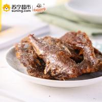 50g瑞松小黄鱼(香酥味)