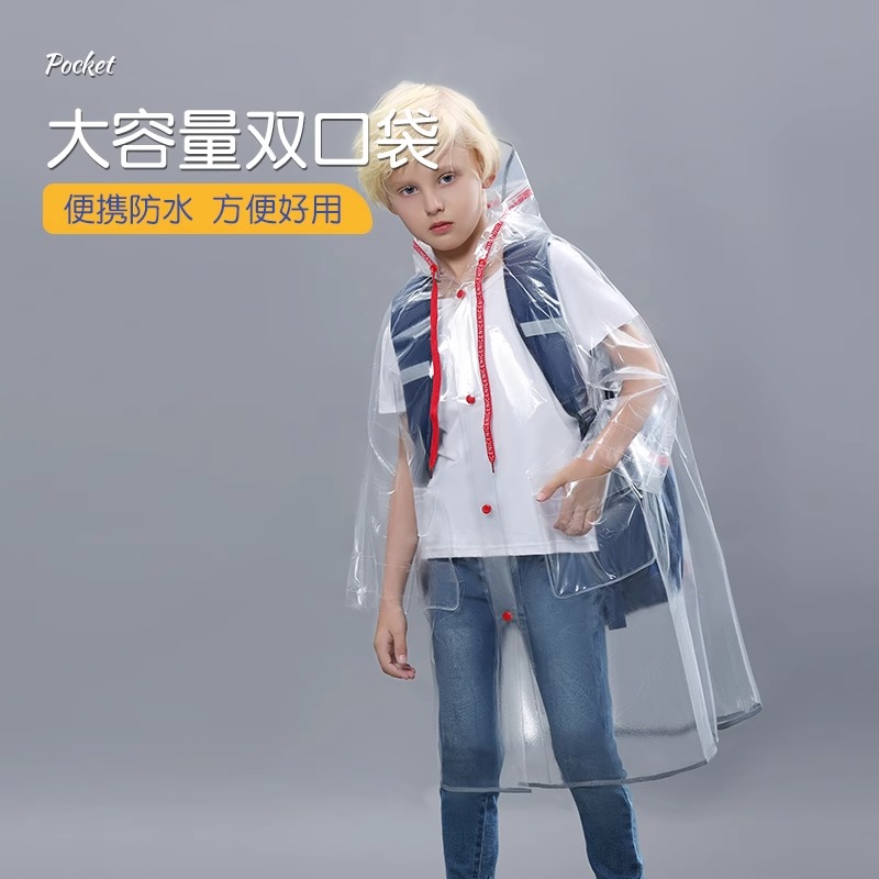 正雨608.603.618高清大图