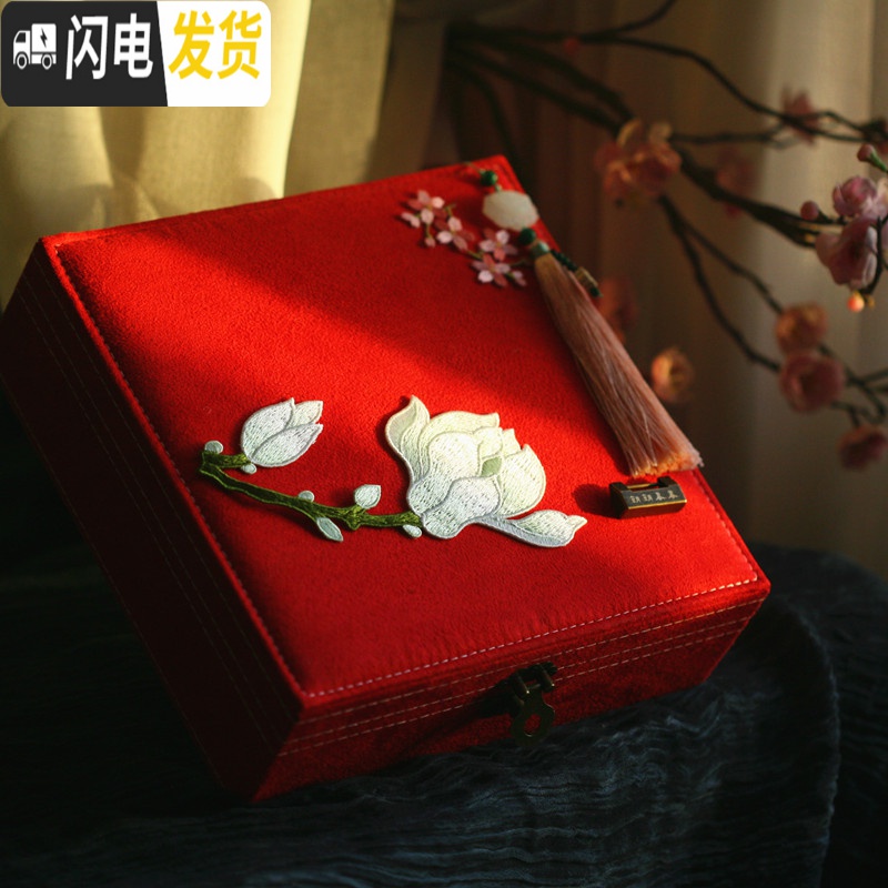 三维工匠比翼陪嫁妆结婚首饰盒中式古风大红珠宝首饰收纳盒结婚手饰品高清大图
