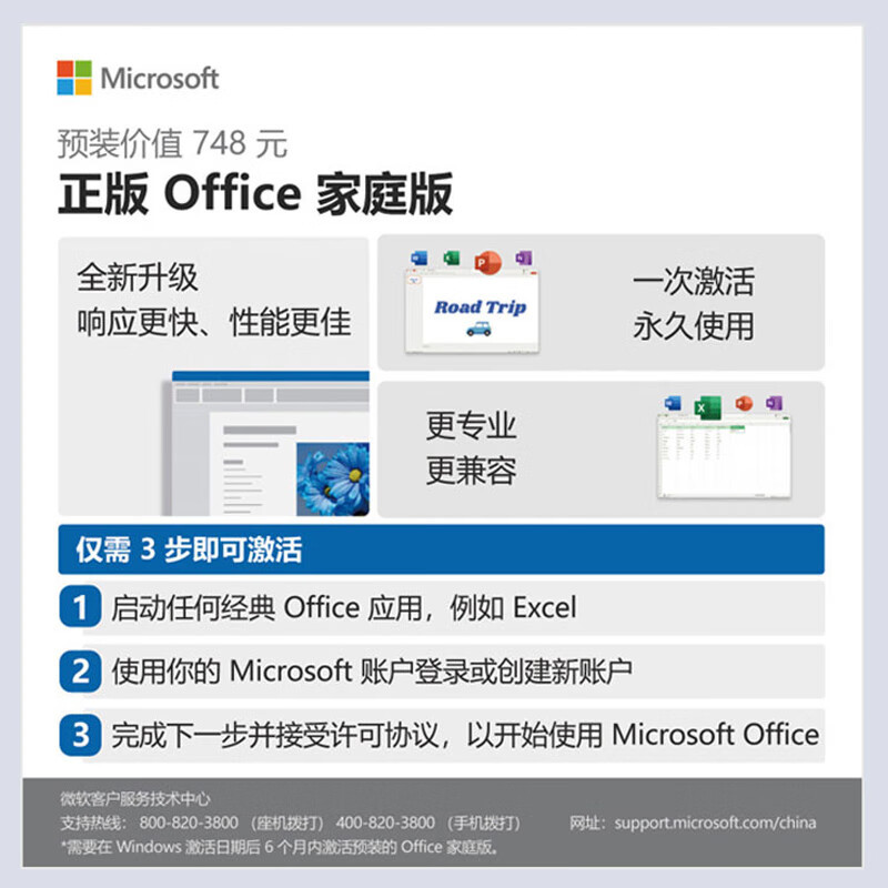联想(Lenovo)扬天V14 14英寸轻薄笔记本电脑 定制(i3-1315U 16G 512G Win11) 灰色 轻薄家用商务办公学习高清大图