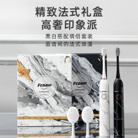 法洁奥大理石声波电动牙刷成人全自动智能电动牙刷情侣套装软毛自带双刷头+1个洁面刷-曜石黑