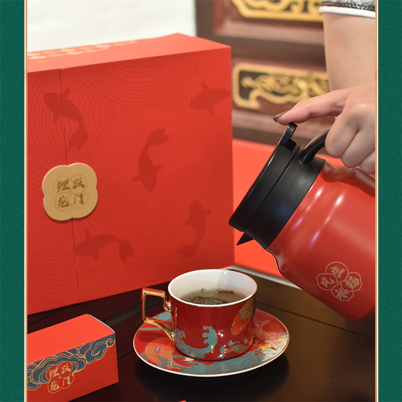 勿一 鲤跃龙门 暖心礼A 国潮陶瓷咖啡杯蝶+焖茶养生壶温控款+新会陈皮白茶组合套装高清大图