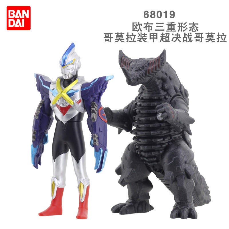 人偶男孩英雄周边怪兽玩具68019欧布三重形态哥莫拉装甲超决战机械哥