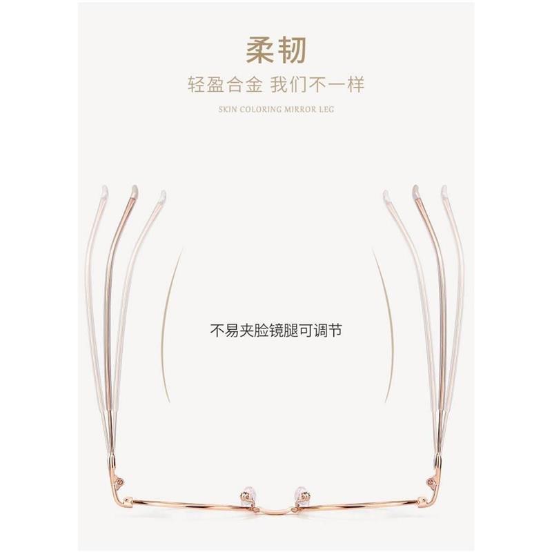 防辐射蓝光近视眼镜女多边形度数网红款眼睛框镜架男护目平光镜潮|多边形黑色 左右各近视225度送盒送布