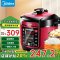 美的(Midea)电压力锅5升家用智能双胆电高压锅 一键排气 七段调压开盖收汁 WQC50A5 (适用3-6人)